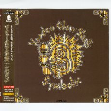 画像1: Voodoo Glow Skulls / Symbolic [JPN Orig.LP][CD | Epic]【ユーズド】 (1)