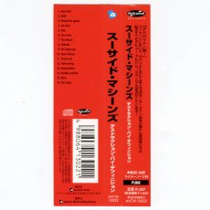 画像5: 【日本盤】Suicide Machines / Destruction By Definition [JP Org.LP] [CD | Avex]【ユーズド】 (5)