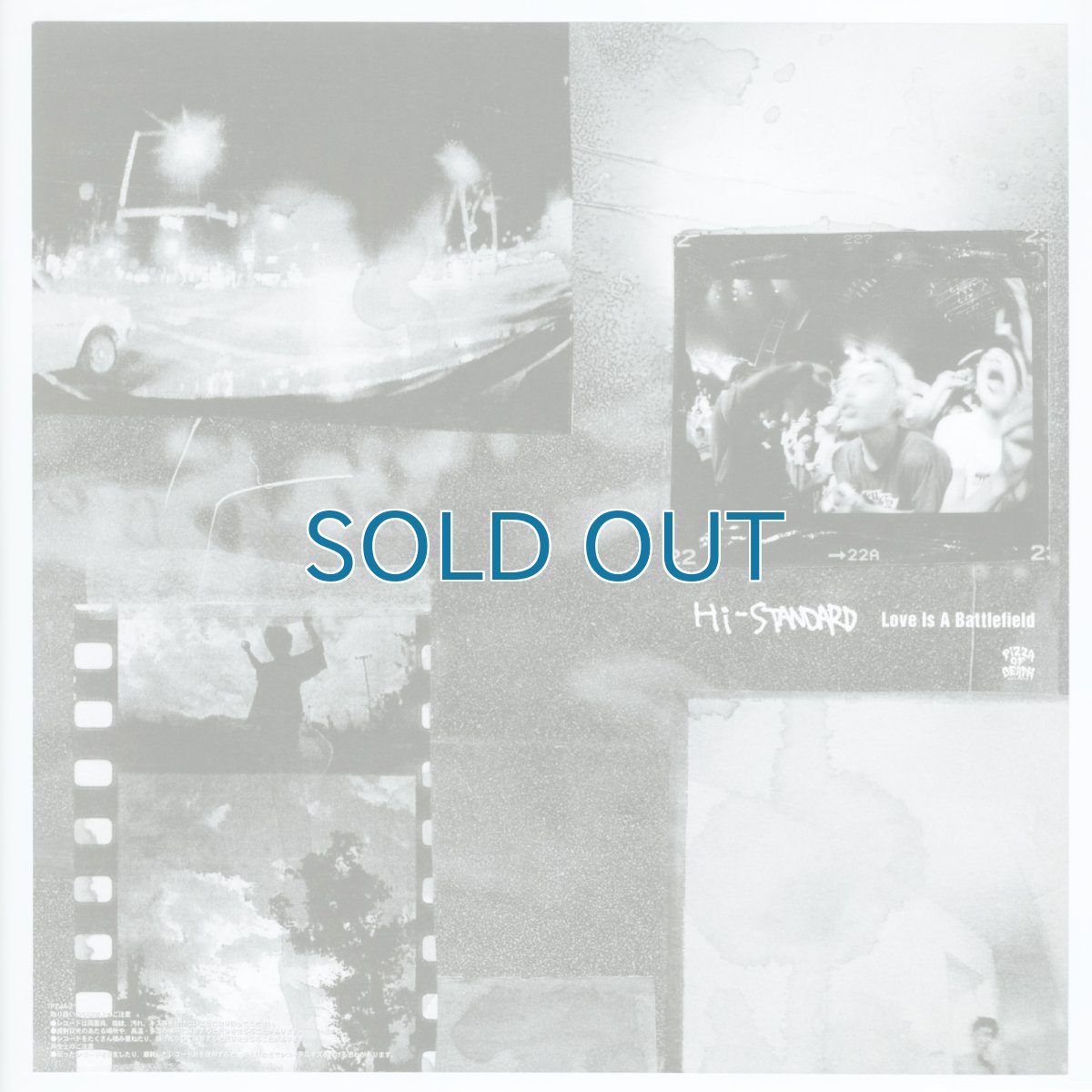画像3: 【日本盤】Hi-Standard / Love Is A Battlefield [JP Orig.EP] [12inch | Pizza Of Death]【ユーズド】 (3)