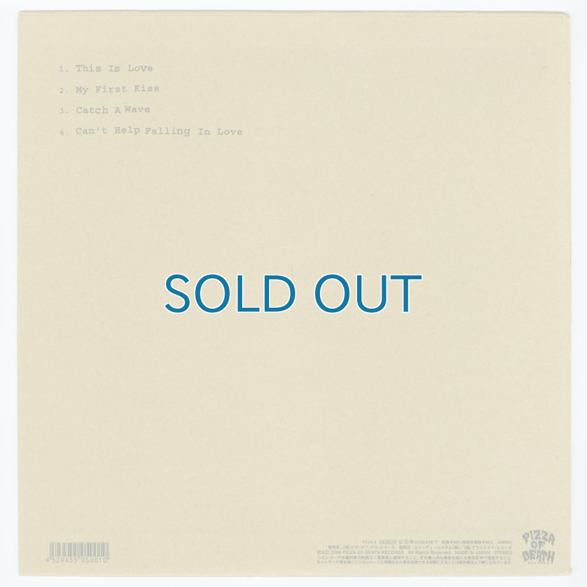 画像2: 【日本盤】Hi-Standard / Love Is A Battlefield [JP Orig.EP] [12inch | Pizza Of Death]【ユーズド】 (2)