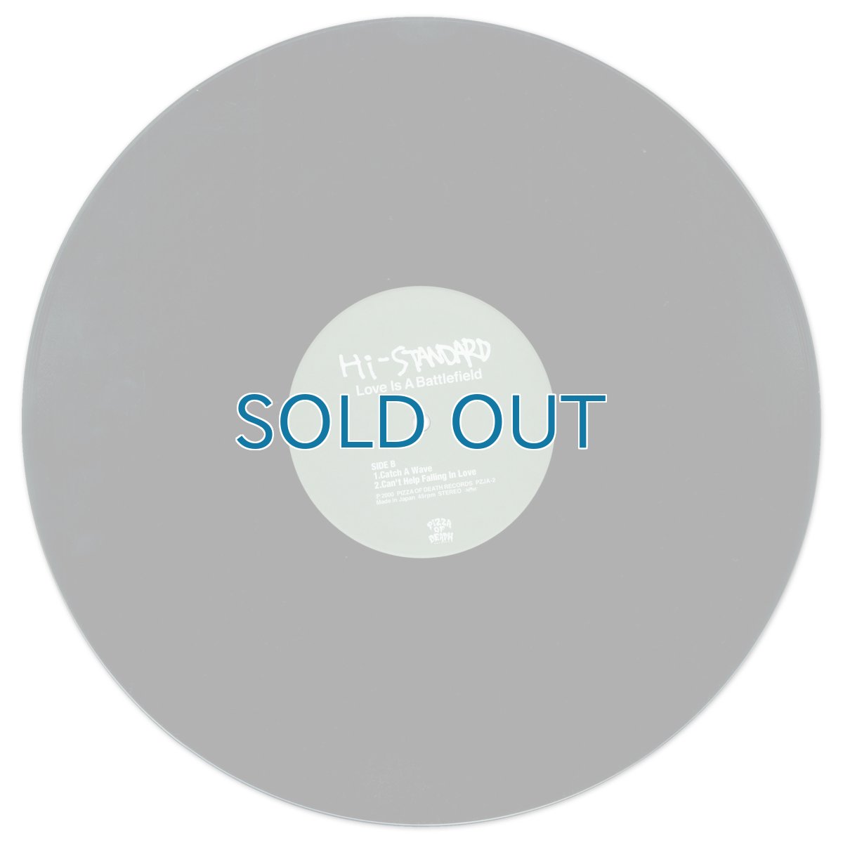 画像5: 【日本盤】Hi-Standard / Love Is A Battlefield [JP Orig.EP] [12inch | Pizza Of Death]【ユーズド】 (5)
