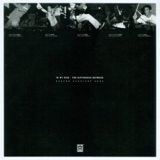 画像3: In My Eyes / The Difference Between [US Orig.LP | Still in Shrink][12inch | Revelation]【ユーズド】 (3)