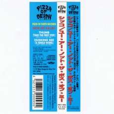 画像6: 【日本盤】Sicko / You Are Not The Boss Of Me! [JPN Orig.LP] [CD | Pizza Of Death]【ユーズド】 (6)