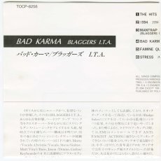 画像3: 【日本盤】Blaggers I.T.A. / Bad Karma [JPN Orig.LP][CD | EMI]【ユーズド】 (3)