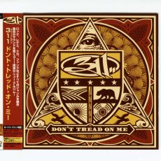 画像1: 【日本盤】311 / Don't Tread On Me [JPN ORG.LP] [CD | BMG]【ユーズド】 (1)