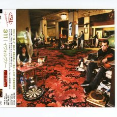 画像1: 【日本盤】311 / Evolver [JPN ORG.LP] [CD | BMG]【ユーズド】 (1)