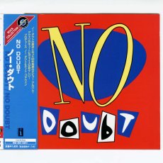 画像1: No Doubt / No Doubt [US Reissue LP] [12inch | Universal]【ユーズド】 (1)