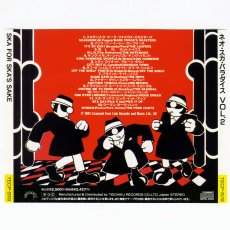 画像3: 【日本盤】V.A. / Ska For Ska's Sake [JPN Orig.LP][CD | Teichiku]【ユーズド】 (3)