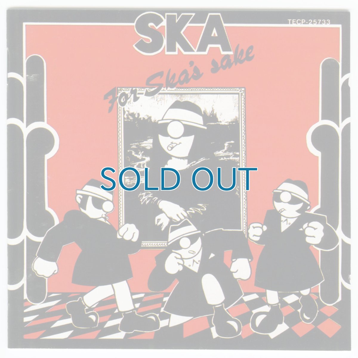 画像1: 【日本盤】V.A. / Ska For Ska's Sake [JPN Orig.LP][CD | Teichiku]【ユーズド】 (1)