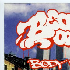 画像5: Beastie Boys / Body Movin' [US Orig.EP][12inch | Grand Royal]【ユーズド】 (5)