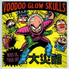 画像1: Voodoo Glow Skulls / Who Is, This Is? [US Orig.LP | Still in Shrink] [12inch | Dr. Strange]【ユーズド】 (1)