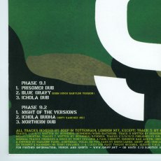 画像13: Snuff Vs. Urban Dub /  Blue Gravy: Phase 9 Dub Versions [UK Org.LP][12inch x2 | 10 Past 12]【ユーズド】 (13)