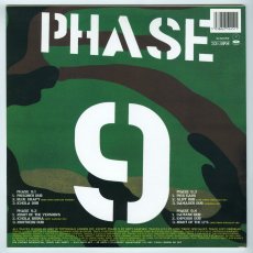 画像2: Snuff Vs. Urban Dub /  Blue Gravy: Phase 9 Dub Versions [UK Org.LP][12inch x2 | 10 Past 12]【ユーズド】 (2)