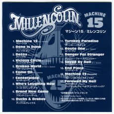 画像4: 【日本盤】Millencolin / Machine 15 [JPN Orig.LP] [CD | Victor]【ユーズド】 (4)