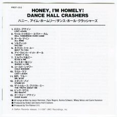 画像4: 【日本盤】Dance Hall Crashers / Hony, I'm Homely! [JPN Reissue LP+Inner] [CD | Univarsal]【ユーズド】 (4)