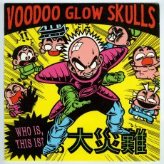 画像1: Voodoo Glow Skulls / Who Is, This Is? [US Orig.LP] [12inch | Dr. Strange]【ユーズド】 (1)