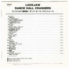 画像4: 【日本盤】Dance Hall Crashers / Lockjaw [JPN Org.LP] [CD | MCA Victor]【ユーズド】 (4)