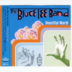 画像1: 【日本盤】The Bruce Lee Band / Beautiful World [JPN Orig.EP][CD | Ska In The World]【ユーズド】 (1)