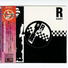 画像1: 【日本盤】Randy / No Carrots For The Rehabilitated & More [JPN ORG.LP] [CD | Jimco]【ユーズド】 (1)