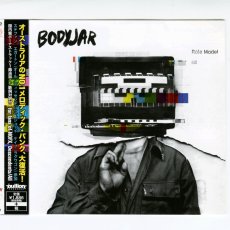 画像1: 【日本盤】Bodyjar / Role Model [JPN Orig.LP][CD | Bullion]【ユーズド】 (1)