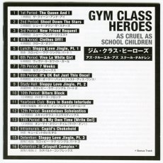 画像4: 【日本盤】Gym Class Heroes / As Cruel As School Children [JPN Orig.LP][CD | WEA]【ユーズド】 (4)