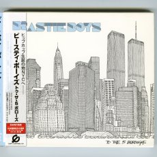 画像1: 【日本盤】Beastie Boys / To The 5 Boroughs [JPN Org.LP] [CD | Toshiba EMI]【ユーズド】 (1)