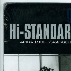 画像6: Hi-Standard / Growing Up [US Orig.LP] [12inch | Fat Wreck]【ユーズド】 (6)