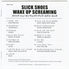 画像4: 【日本盤】Slick Shoes / Wake Up Screaming [JPN Orig.LP] [CD | Universal]【ユーズド】 (4)