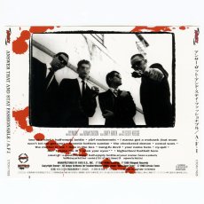 画像5: 【日本盤】AFI / Kid With Gun [JPN Orig.LP][CD | Avex]【ユーズド】 (5)