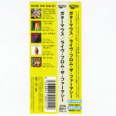 画像6: 【日本盤】Guttermouth / Live From The Pharmacy [JPN Orig.LP][CD | X-Toy's]【ユーズド】 (6)