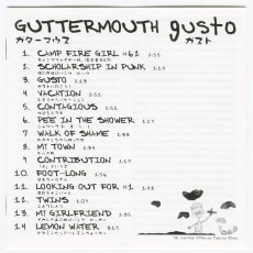 画像5: 【日本盤】Guttermouth / Gusto [JPN Orig.LP][CD | Epic]【ユーズド】 (5)