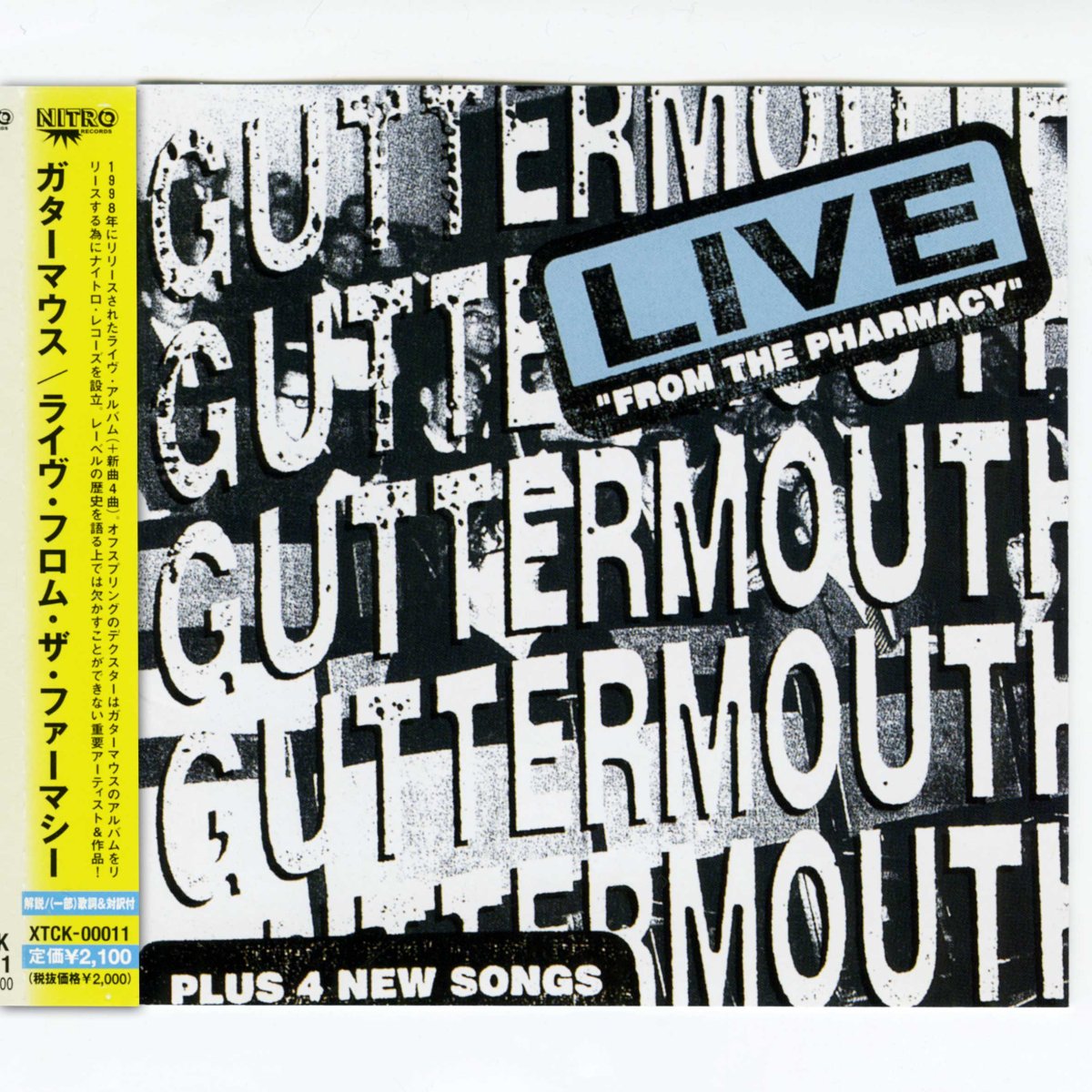 画像1: 【日本盤】Guttermouth / Live From The Pharmacy [JPN Orig.LP][CD | X-Toy's]【ユーズド】 (1)