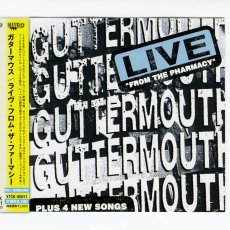 画像1: 【日本盤】Guttermouth / Live From The Pharmacy [JPN Orig.LP][CD | X-Toy's]【ユーズド】 (1)