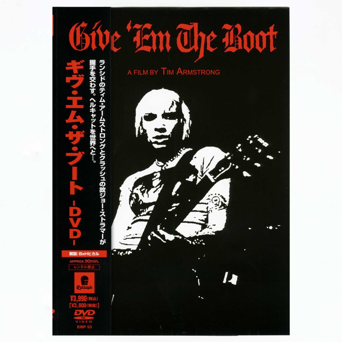画像1: 【日本盤】V.A. / Give 'Em The Boot [JPN Orig.LP][DVD | Sony]【ユーズド】 (1)
