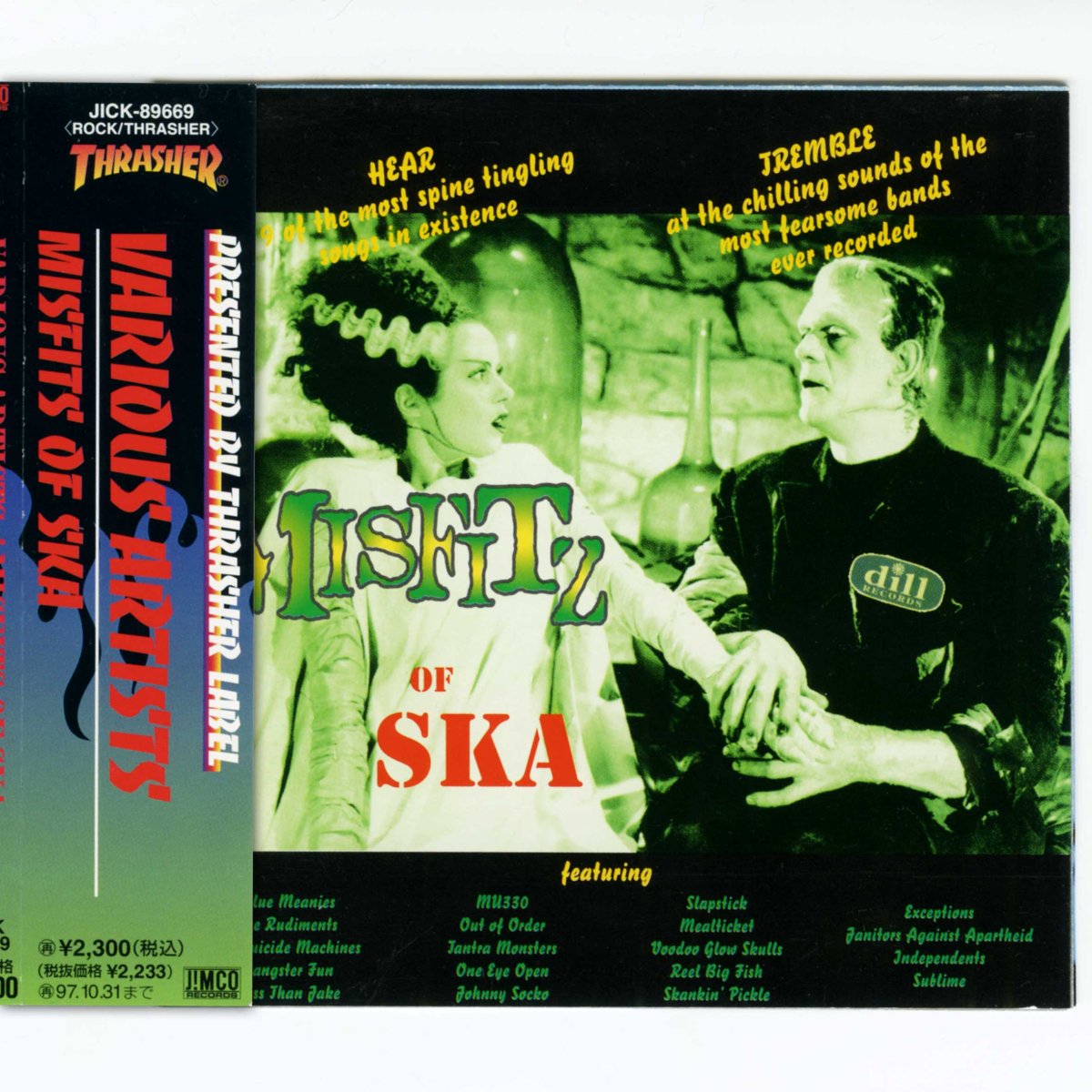 画像1: 【日本盤】V.A. / Misfitz Of Ska [JPN Orig.LP][CD | Jimco]【ユーズド】 (1)