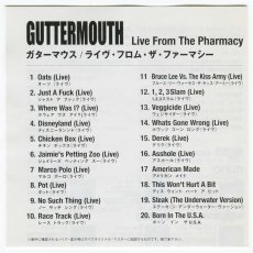 画像5: 【日本盤】Guttermouth / Live From The Pharmacy [JPN Orig.LP][CD | X-Toy's]【ユーズド】 (5)