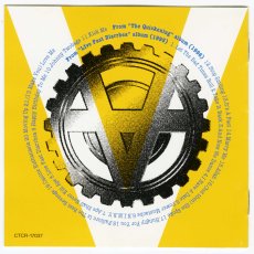 画像3: 【日本盤】The Vandals / Best Of The Vandals [JPN Orig.LP][CD | AVEX]【ユーズド】 (3)