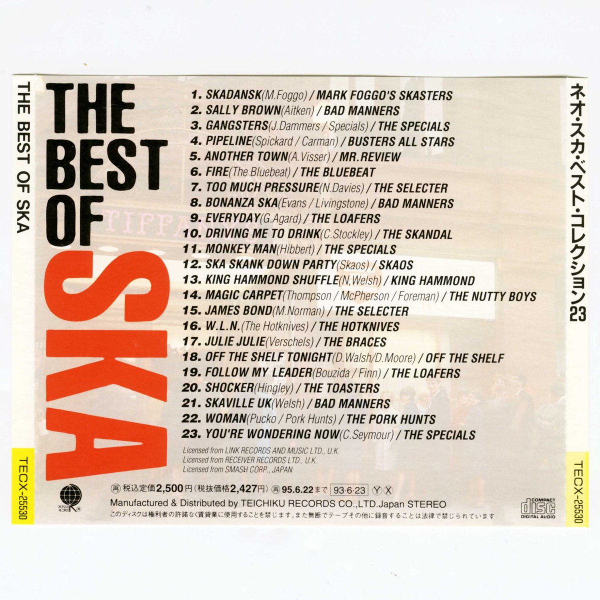 画像3: 【日本盤】V.A. / The Best Of Ska (ネオ・スカ・ベスト・コレクション23) [JPN Orig.LP][CD | Teichiku]【ユーズド】 (3)