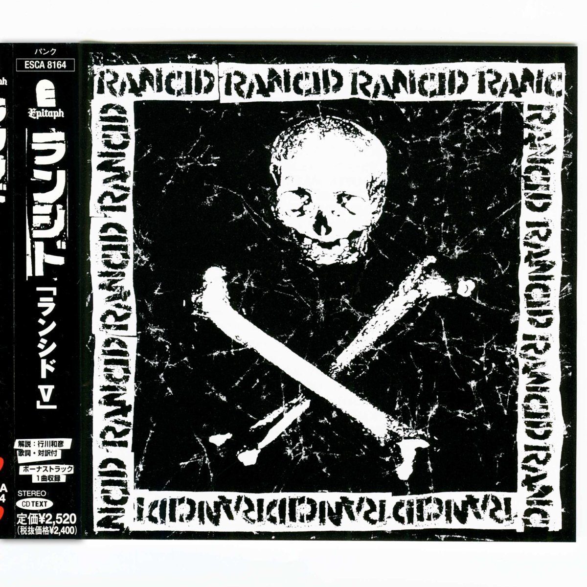 画像1: Rancid / Rancid V [JPN Orig.LP][CD | Epic / Sony]【ユーズド】 (1)