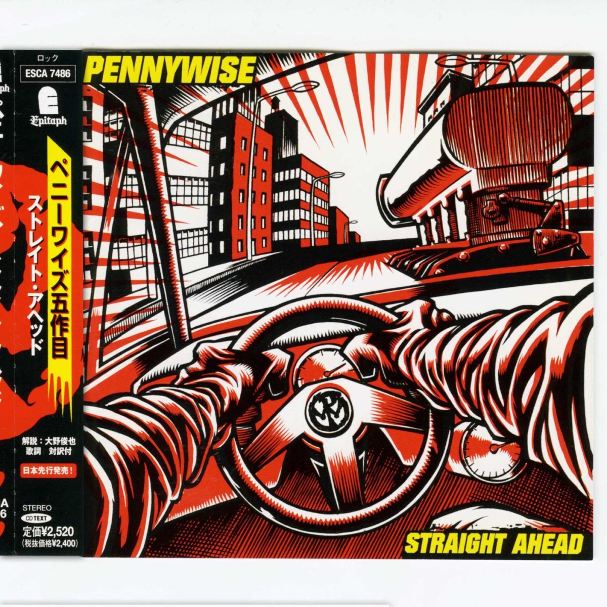 画像1: Pennywise / Straight Ahead [JPN Repress LP][CD | Epic/Sony]【ユーズド】 (1)