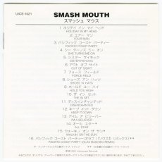 画像5: 【日本盤】Smash Mouth ‎/ Smash Mouth [JPN Orig.LP][CD | Universal]【ユーズド】 (5)