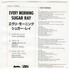 画像3: 【日本盤】Sugar Ray / Every Morning [JPN Org.EP][CD | WEA]【ユーズド】 (3)