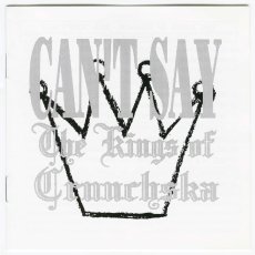 画像5: 【日本盤】Can't Say / The Kings Of Crunch Ska [JPN Orig.LP][CD | JIMCO]【ユーズド】 (5)