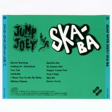 画像3: 【日本盤】Jump With Joey / Ska-Ba [JPN Orig.LP][CD | Quattro]【ユーズド】 (3)