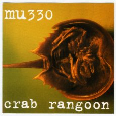 画像1: MU330 / Crab Rangoon [US Orig.LP] [CD | Asian Man]【ユーズド】 (1)