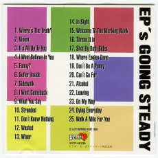 画像3: 【日本盤】No Fun At All ‎/ EP's Going Steady [JP Org.LP] [CD | Victor]【ユーズド】 (3)