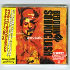 画像1: 【日本盤】Bedouin Soundclash / Sounding A Mosaic [JPN Orig.LP] [CD | Pony Canyon]【新品】 (1)