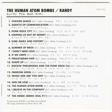 画像5: Randy / The Human Atom Bombs [JPN Orig.LP] [CD | Victor]【ユーズド】 (5)