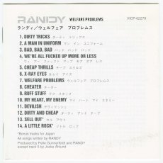 画像4: Randy / Welfare Problems [JPN Orig.LP] [CD | Victor]【ユーズド】 (4)