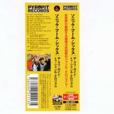 画像6: 【日本盤】Sonic Boom Six / The Ruff Guide to Genre-Terrorism [JPN Orig.LP][CD | Pyropit]【ユーズド】 (6)